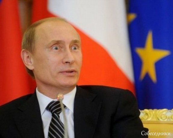 Путин шокирован ростом цен на бензин